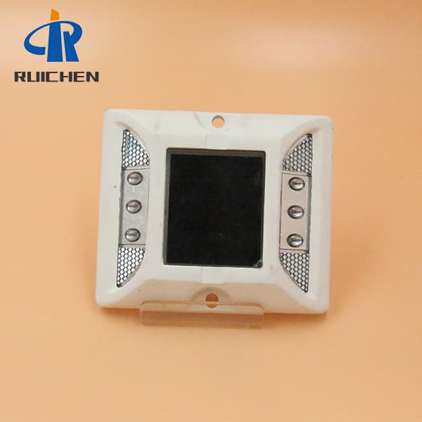 <h3>Heavy Duty Solar Road Stud Light For Highway-RUICHEN Solar </h3>
